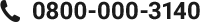 0800-000-3140