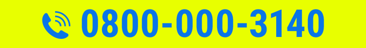 0800-000-3140